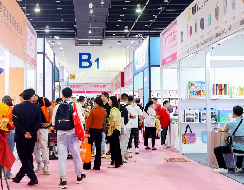 义乌礼品展现场图片4