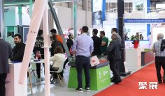 土耳其核电展览会NPPES2025参展攻略(时间地点+门票多少钱?)