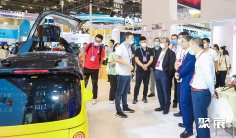 2024苏州人工智能展展品范围