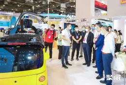 苏州人工智能展现场图片1