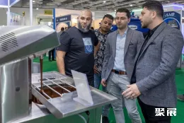 印尼食品包装展现场图片5