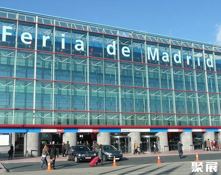 西班牙马德里国际会展中心实景图