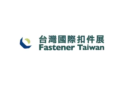 高雄紧固件展logo