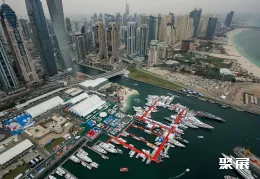 迪拜游艇展现场图片1