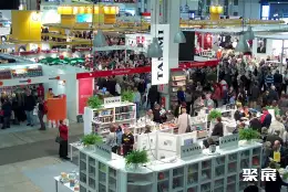 赫尔辛基书展展会现场(现场盛况)4