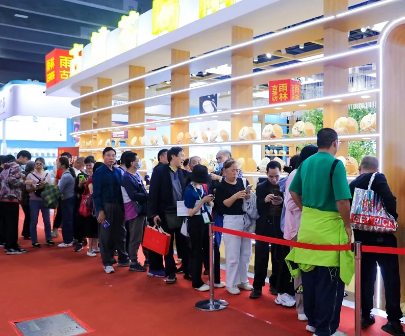 大连国际茶产业展-大连茶博会(TEAEXPO)2026参展攻略(时间地点/观众预约)