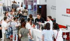 俄罗斯美发展(Beauty Show Krasnodar)2026展品有哪些?