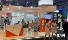 2026迪拜电子烟展展位费与展位申请