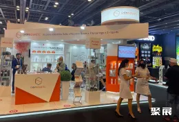 迪拜电子烟展现场图片9