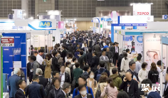 2026东京养老展观众登记及注意事项