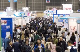 东京养老展现场图片2