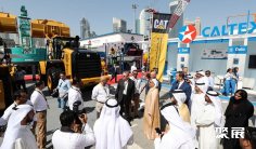 迪拜工程機械展2026參展攻略(時間+地點+門票)