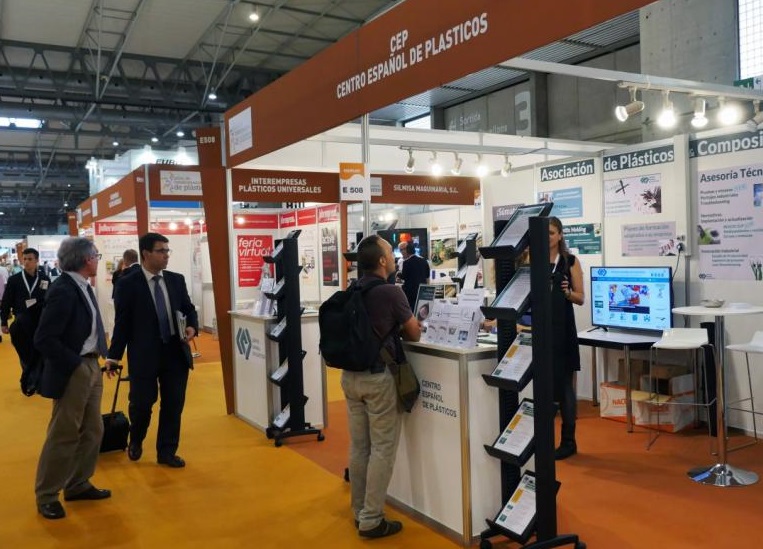 2026西班牙巴塞罗那塑料橡胶展览会会刊展商名录