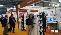 2026西班牙橡塑展会刊展商名录