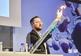 美国生化展展会现场(现场盛况)4