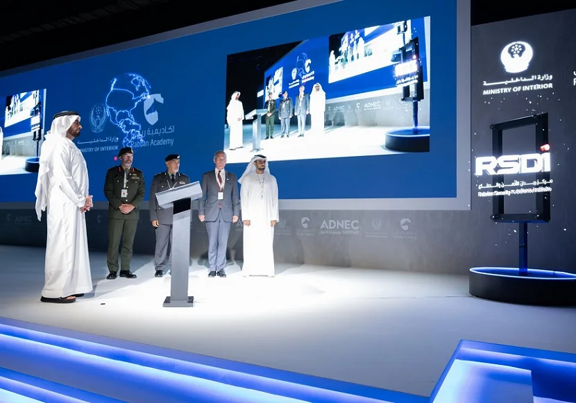 2026阿布扎比防务展(ISNR)会刊如何获取？