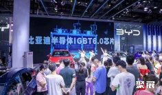 长沙汽车展2025门票价格