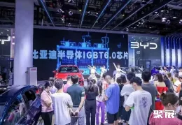 长沙汽车展现场图片5