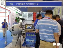 广州军民展展会现场(现场盛况)4