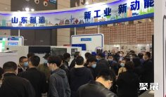 西安工业展(欧亚工业博览会)2026逛展指南:时间地点/门票价格