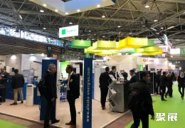 法国新能源展现场图片4