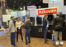 美国自动售货展现场图片4