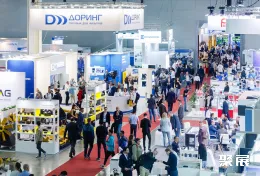 俄羅斯物流運輸展展會現(xiàn)場(現(xiàn)場盛況)3