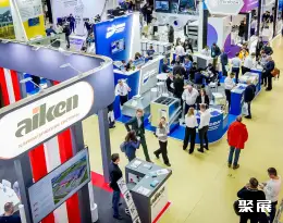 俄罗斯空调卫浴展展会现场(现场盛况)7