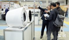 2026日本家电展时间地点