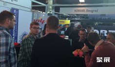 塞尔维亚暖通展2025时间表及地点