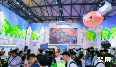 上海ChinaJoy智慧娱乐机器人主题展区2027有哪些参展商?参展商名单大全