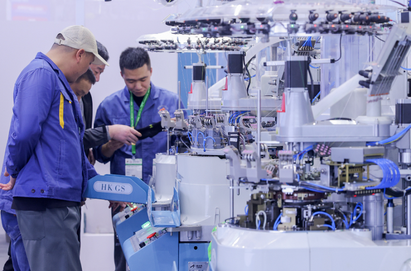 上海纺织机械展2026门票购买途径