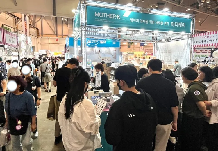 韩国首尔玩具及婴童用品展览会