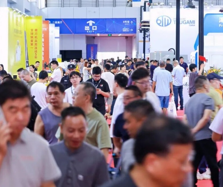 宁波国际机床展-CMES华机展(CMES)2027展位图与展位申请