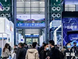 深圳集成电路展展会现场(现场盛况)3