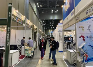 韩国工业炉展2025门票在哪买