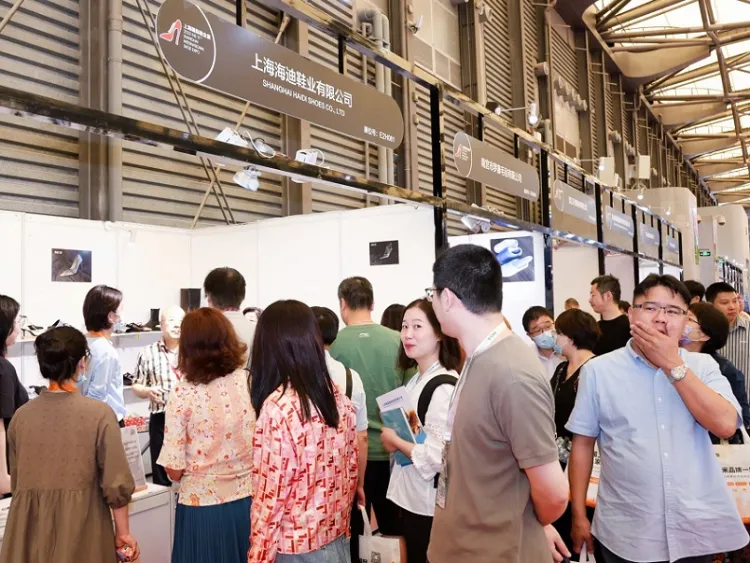 上海鞋博会-上海国际鞋业展