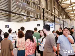 上海鞋博会展会现场(现场盛况)3