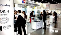 2026年圣彼得堡珠宝展门票购买方式,多少钱一张?