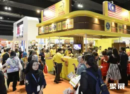 土耳其清真食品展现场图片4