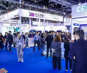 2027年合肥半导体展(CICE)门票购买方式，多少钱一张？