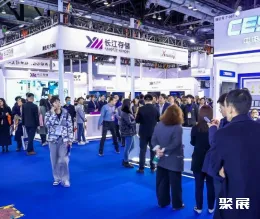 合肥半导体展展会现场(现场盛况)2