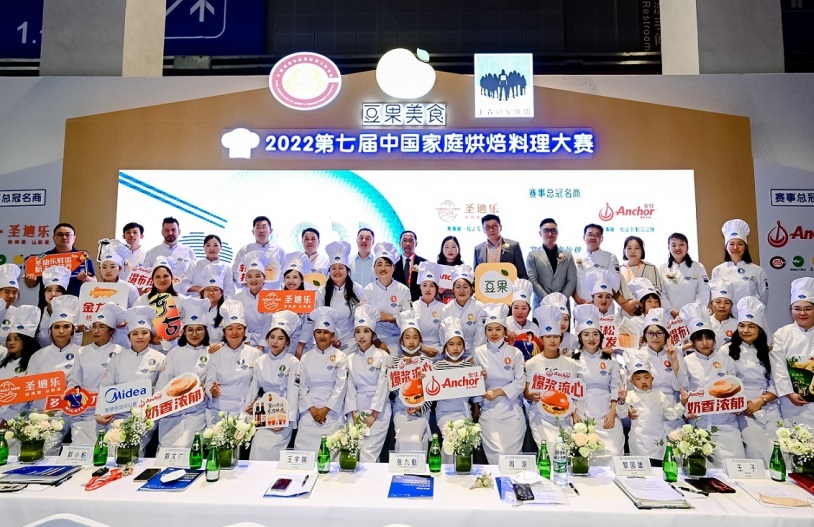 全球最大烘焙展：中国上海国际烘焙展Bakery China2024规模达32万平米！2200多家品牌亮相！门票如何获取