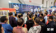 印尼洗衣展2025展位费与展位图