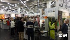 2025慕尼黑葡萄酒展参展攻略(时间地点+门票价格)