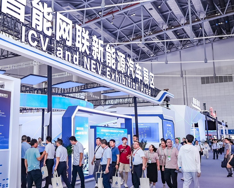 2026合肥市工业展(WMC)参展攻略:时间/地点/门票怎么买?