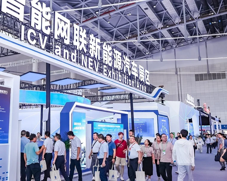 2026合肥市工业展(WMC)参展攻略：时间/地点/门票怎么买？