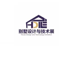 China Shanghai Villa design and technology ExpoLogo