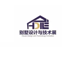 Shanghai Villa Design and Technology ExhibitionLogo