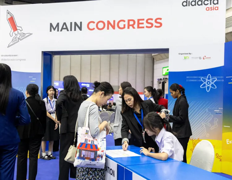 泰国曼谷教育装备展览会